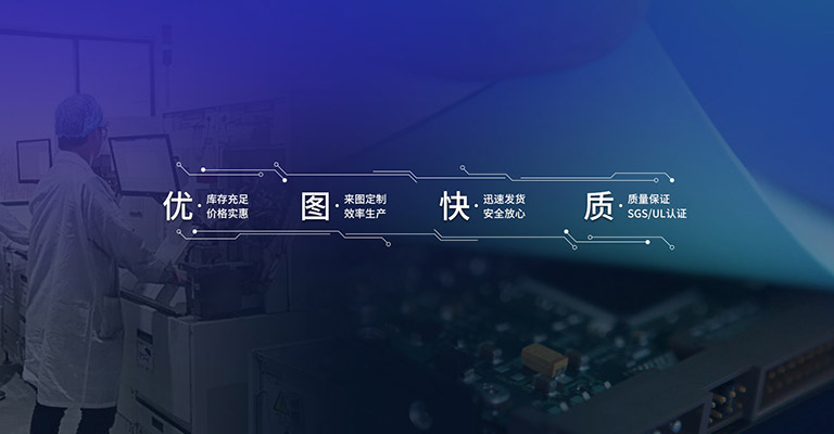 佳日丰泰