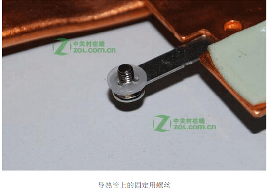 笔记本